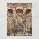 Recherche de cordoue cartes postales Mezquita