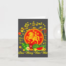 Search for vietnamese tet cards Vietnamese lunar new