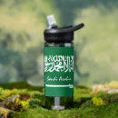 Search for arabia drinkware Travel