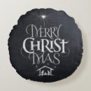 Search for christmas nativity pillows Christian