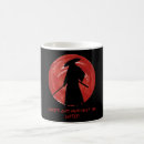 Search for ninja warrior mugs Anime