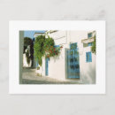 Recherche de tunisien posters Photographie