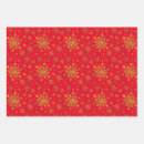 Search for yellow christmas wrapping paper Red