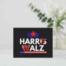 Search for 24 postcards Election