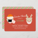 Search for face mask invitations Cute
