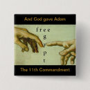 Search for gave buttons Freedom