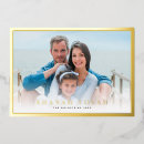 Search for shanah tovah cards Happy