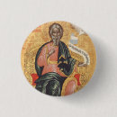 Search for andrew buttons Saint