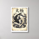 Search for harmony art Koi fish