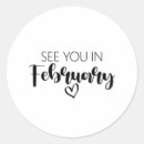 Search for february stickers Baby shower