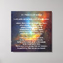 Search for the lords prayer art God