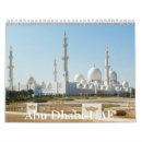 Search for uae Mosque