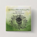 Recherche de hajj accessoires Pour tous