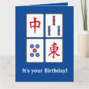 Search for game mahjong cards Asian
