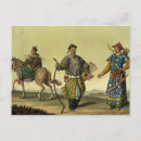 Search for mongolian Flags