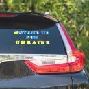 Search for war is peace bumper stickers Ukrainian