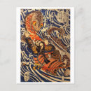 Recherche de samouraïs cartes postales Combat
