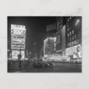 Recherche de 1953 cartes postales Années 1950