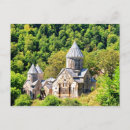 Recherche de arménie cartes postales Dilijan