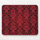 Search for baroque mousepads Curves