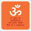 Search for tantra stickers Hindu