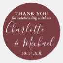 Search for favours wedding stickers Modern elegant
