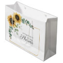 Search for sunflower gift bags Modern