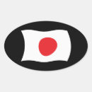 Search for japan flag stickers Soccer