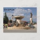 Recherche de skopje cartes postales Macédoine