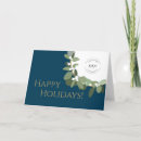 Search for business new years cards Simple