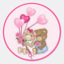 Search for valentines day teddy bear stickers Balloon