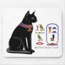 Recherche de bastet tapis souris L'egypte