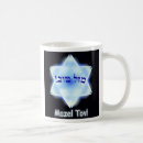 Recherche de symboles juifs tasses Étoile de david