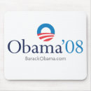 Search for 08 electronics Barack