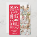 Search for winter vertical photocards Xmas