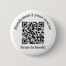 Search for professional buttons Qr code