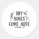 Search for skeleton dance stickers Bones