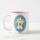 Search for lucky cat mugs Wealth