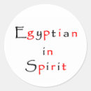 Search for egyptian stickers History
