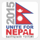 Search for himalayas stickers Kathmandu