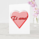 Search for italian valentines day cards I love you