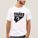 Recherche de laika tshirts Fusée
