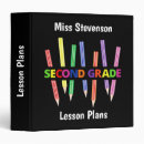 Search for second binders 2nd grade