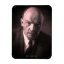 Search for stalin magnets Lenin