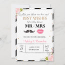 Search for lips invitations Couples shower