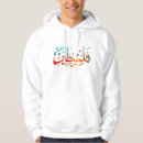 Search for arabic hoodies Gaza