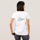 Search for literary tshirts Bookworm
