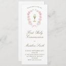 Recherche de vintage petite communion invitations Aquarelle