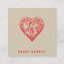 Search for cupids business cards Heart
