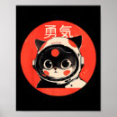 Search for kawaii space posters Cat lover